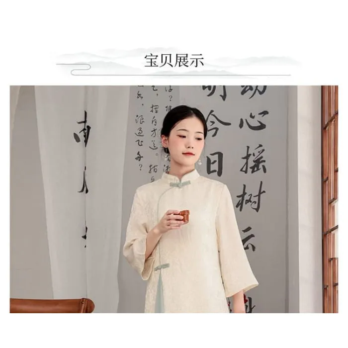 Flared-Sleeve Two Tone Maxi Hanfu Dress / Mid Rise Plain Wide Leg Pants